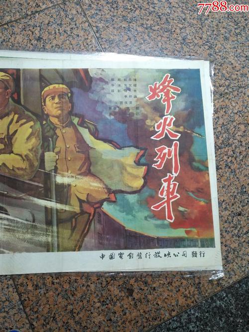 买个假日本西南学院大学文凭毕业证