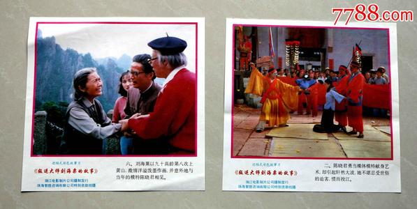 墨西拿音乐学院环境科学学位证书